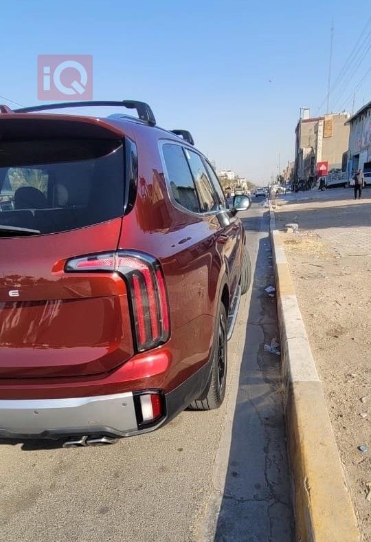 كيا تيلوريد